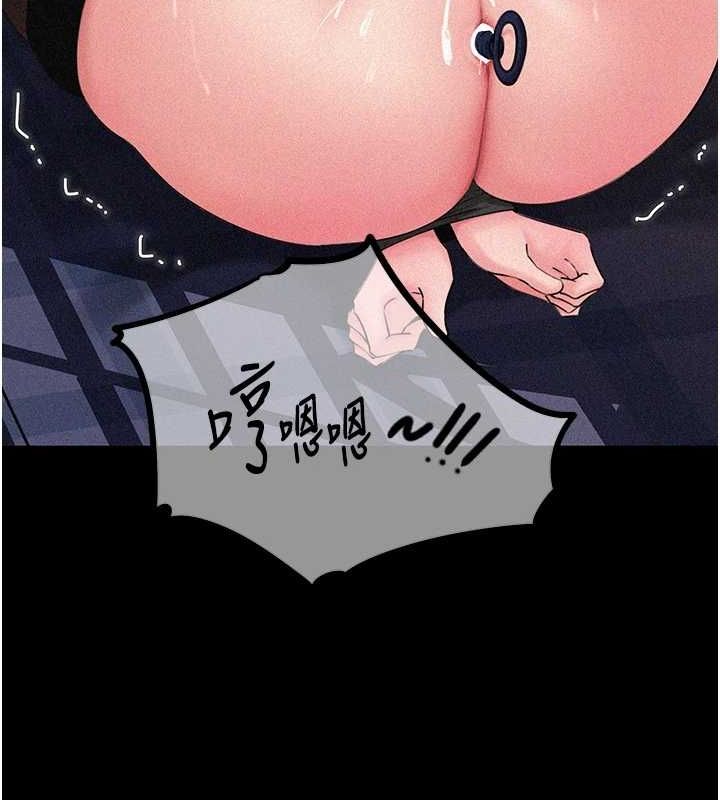 岳母为何那样