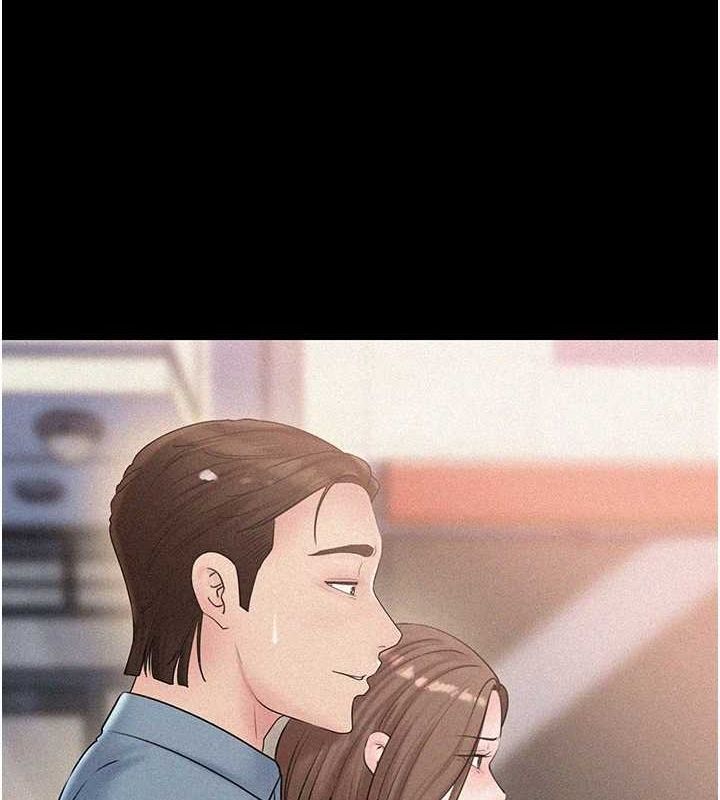 岳母为何那样
