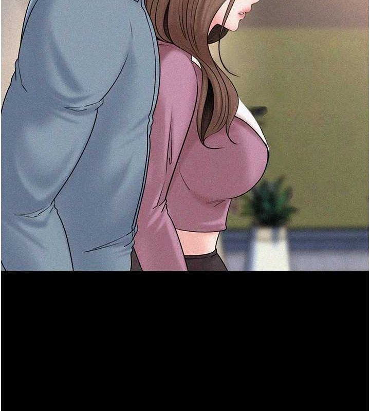 岳母为何那样