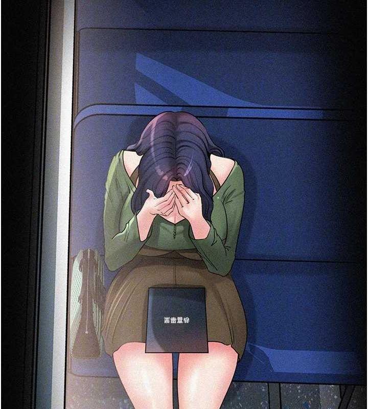 岳母为何那样