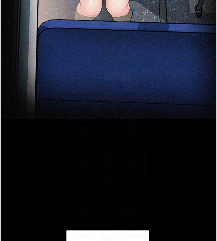 岳母为何那样