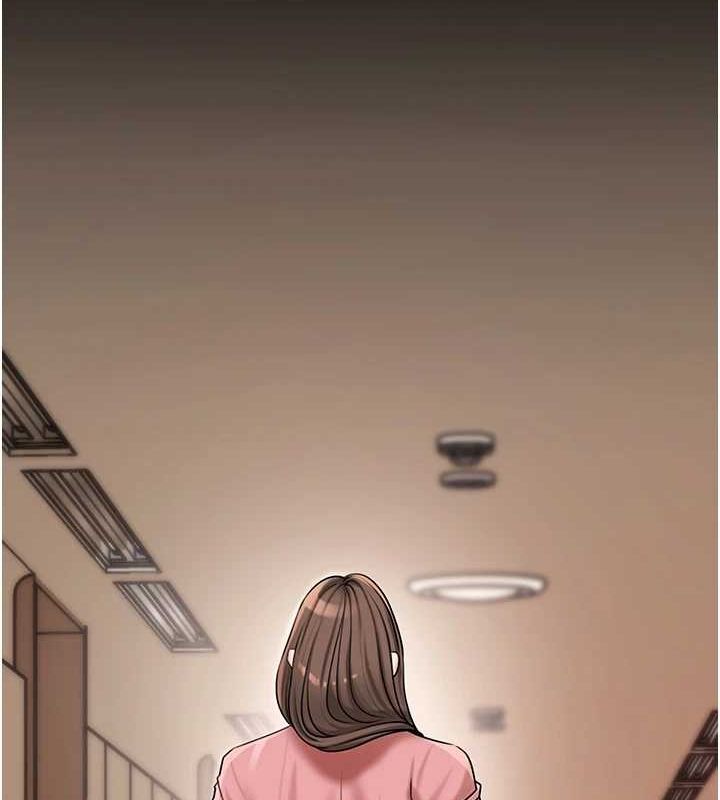 岳母为何那样