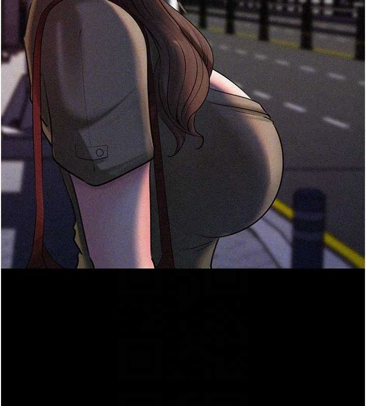 岳母为何那样