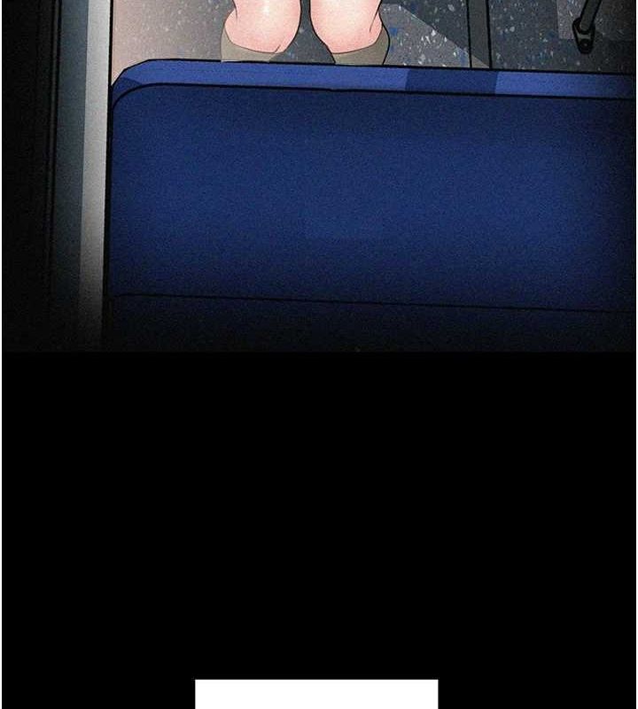 岳母为何那样