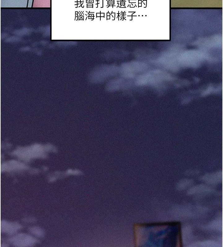 岳母为何那样