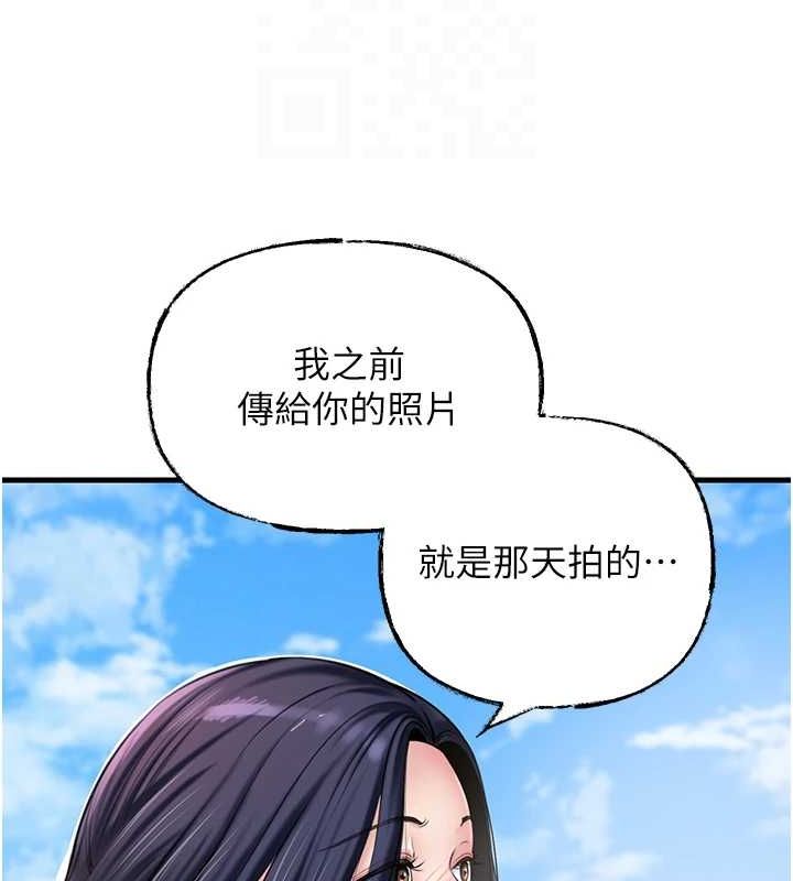 岳母为何那样