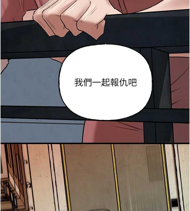岳母为何那样