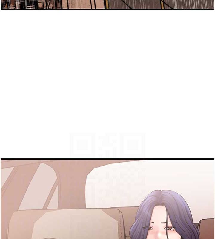 岳母为何那样