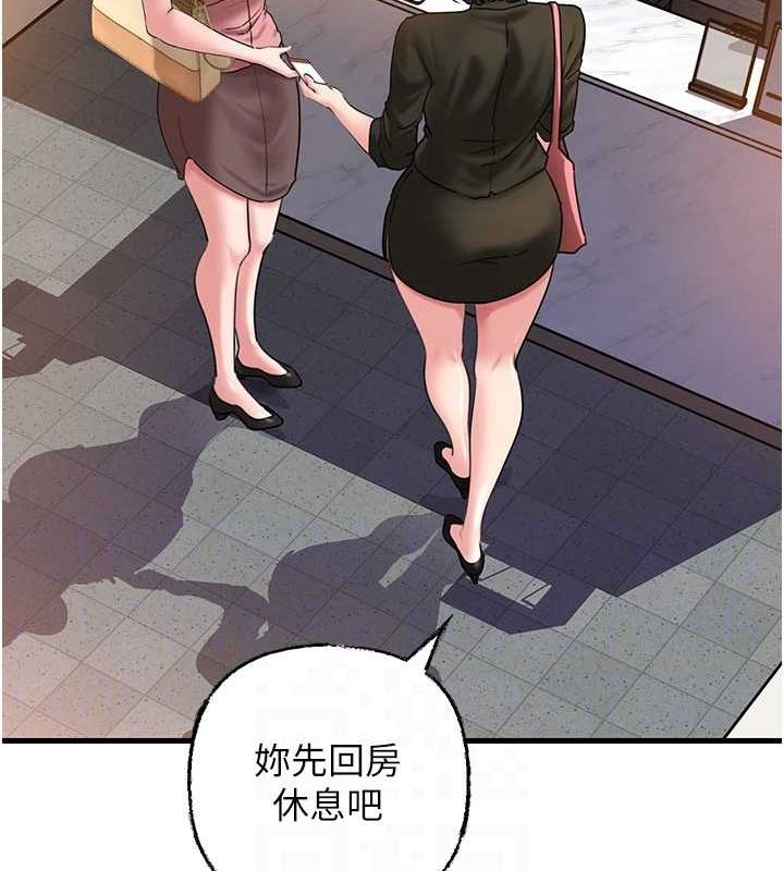 岳母为何那样