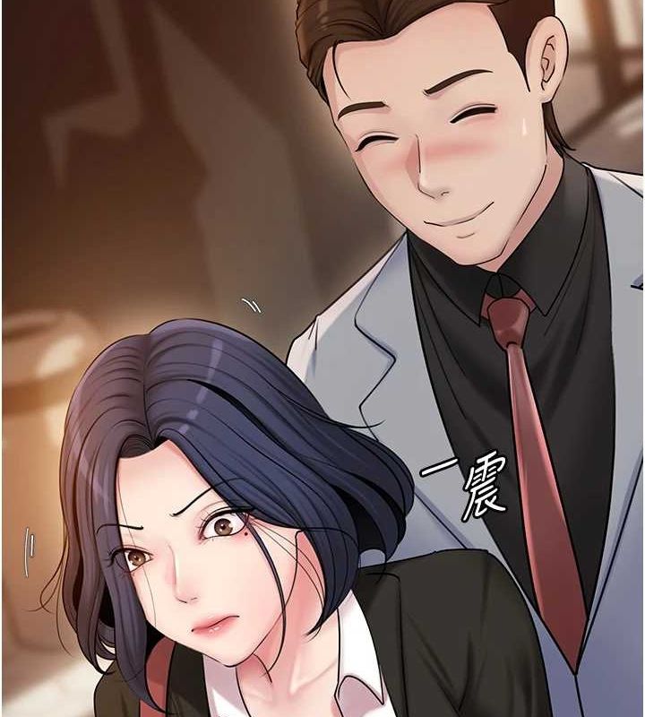 岳母为何那样