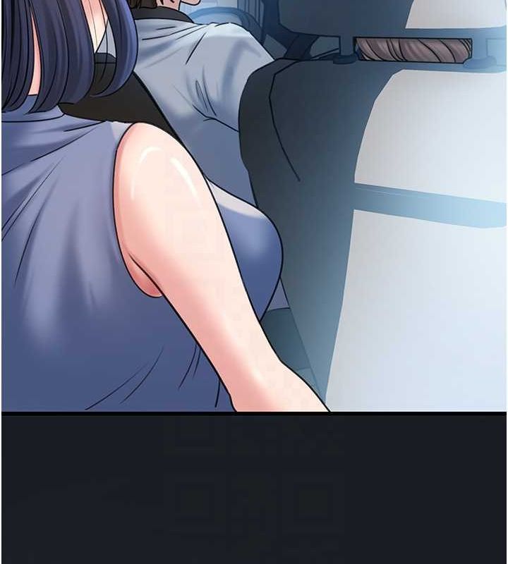 岳母为何那样