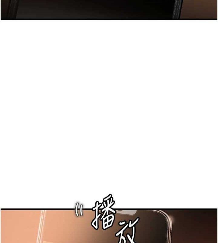 岳母为何那样