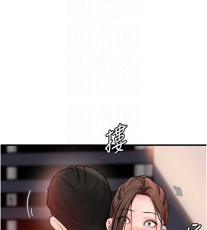 岳母为何那样
