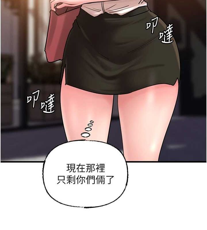 岳母为何那样