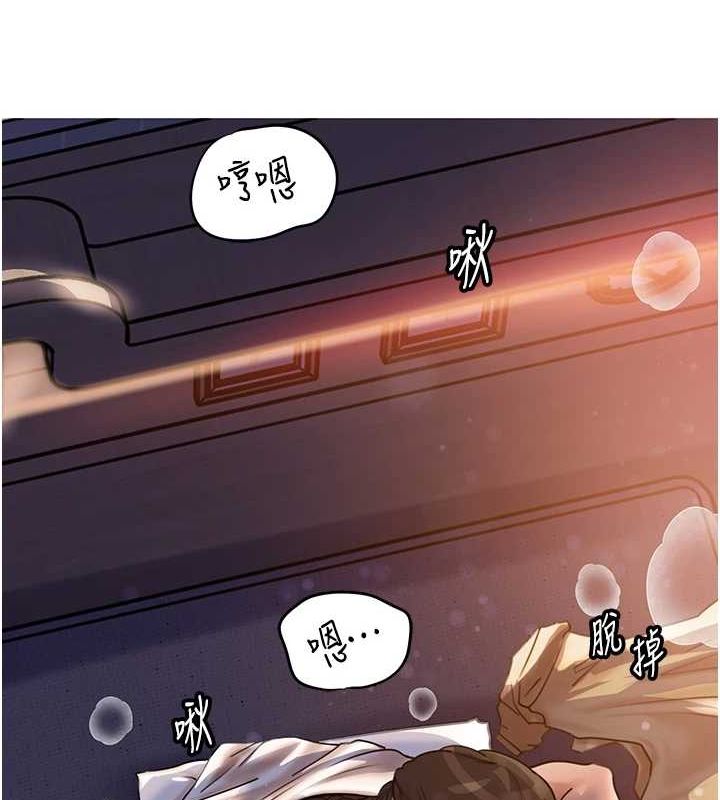 岳母为何那样