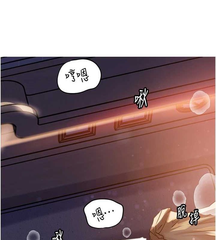 岳母为何那样