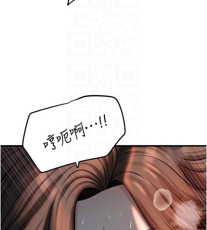 岳母为何那样
