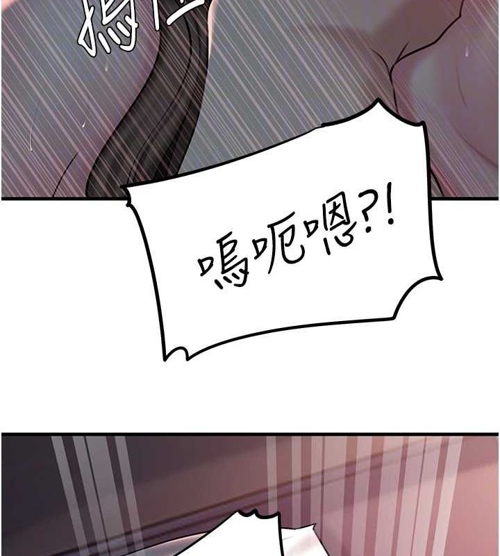 岳母为何那样