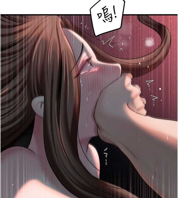 岳母为何那样