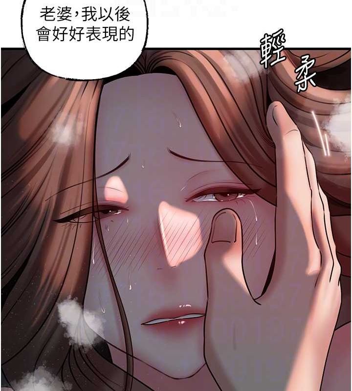 岳母为何那样