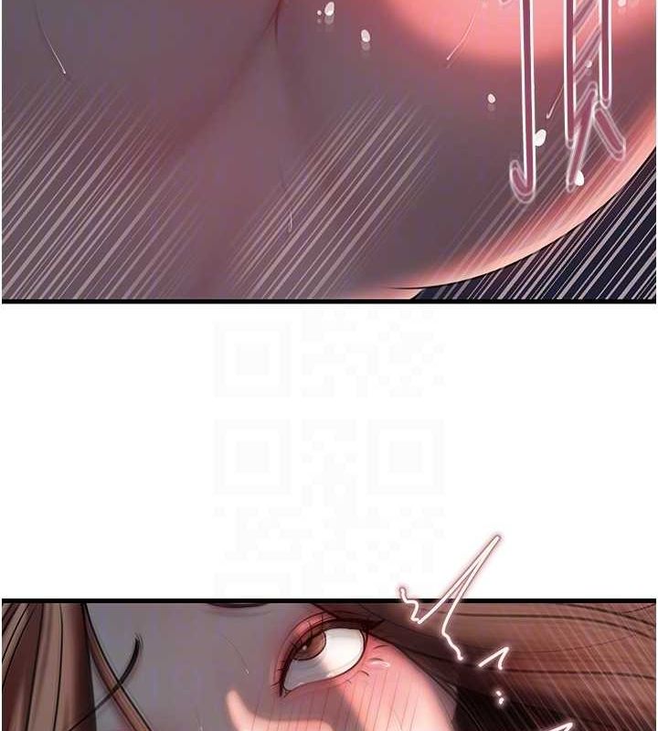 岳母为何那样