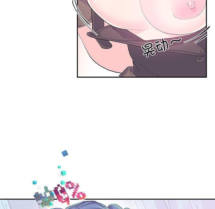 岳母为何那样