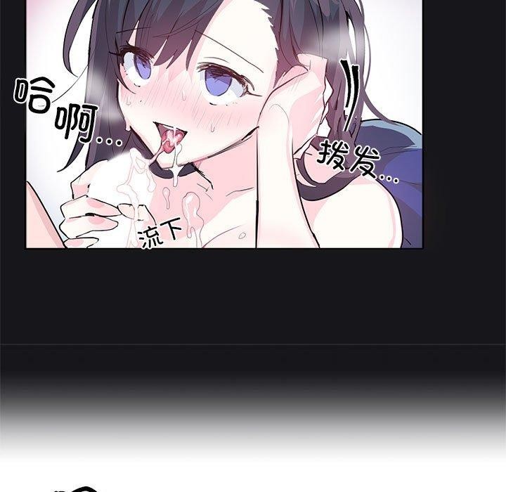 岳母为何那样