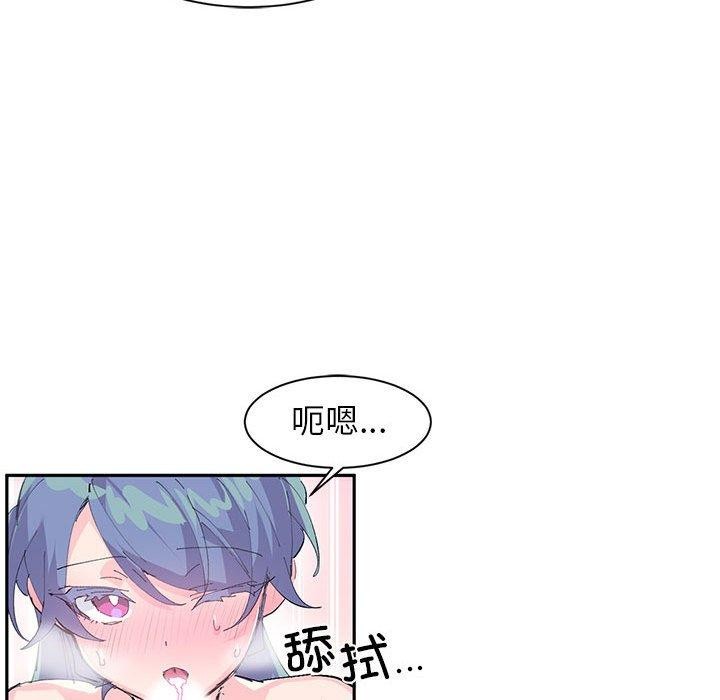 岳母为何那样