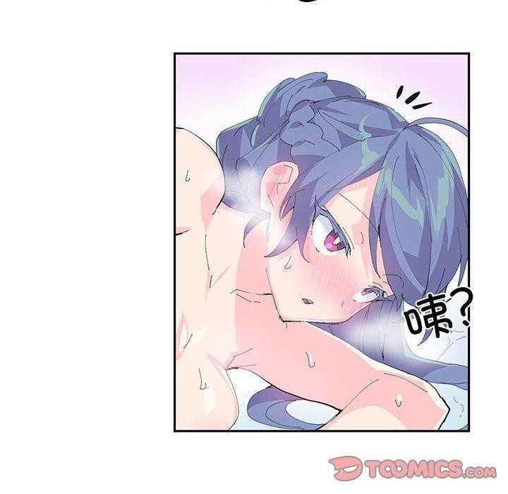 岳母为何那样
