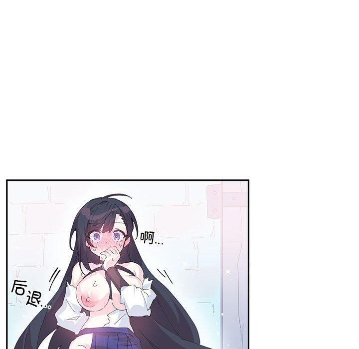 岳母为何那样