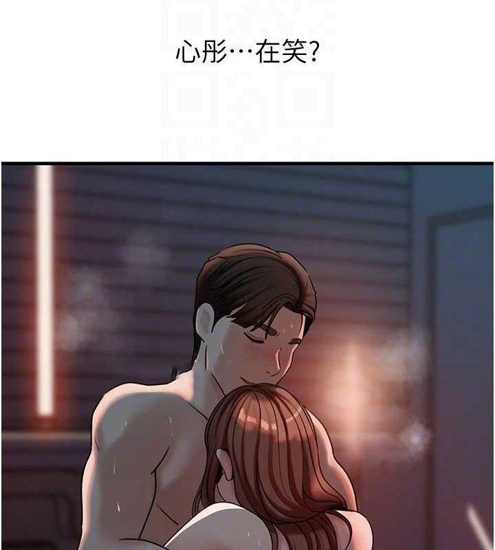 岳母为何那样