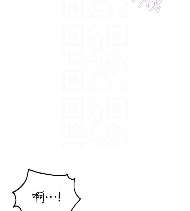 岳母为何那样