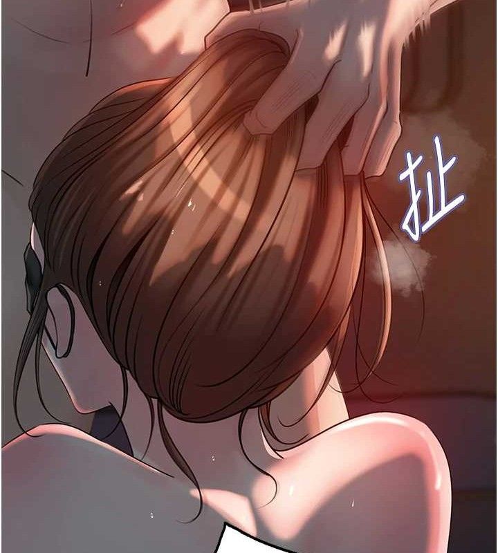 岳母为何那样