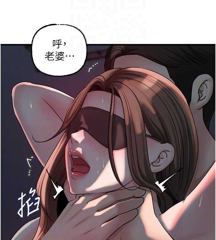 岳母为何那样