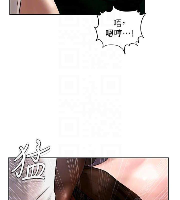 岳母为何那样