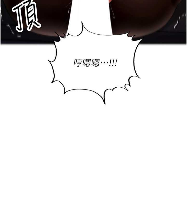 岳母为何那样