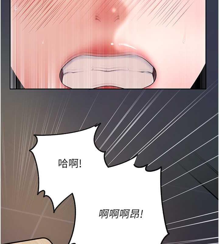 岳母为何那样