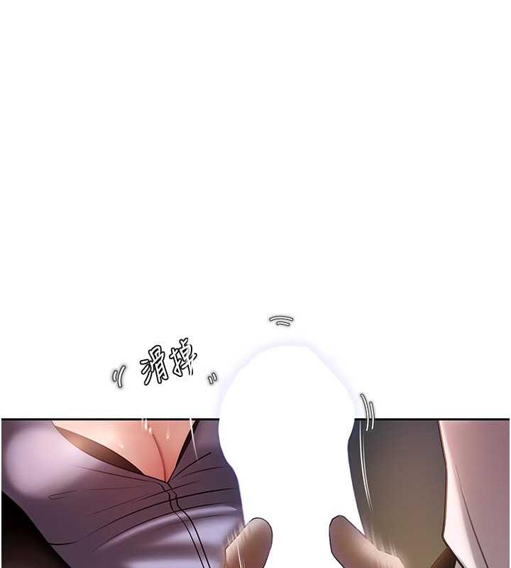 岳母为何那样