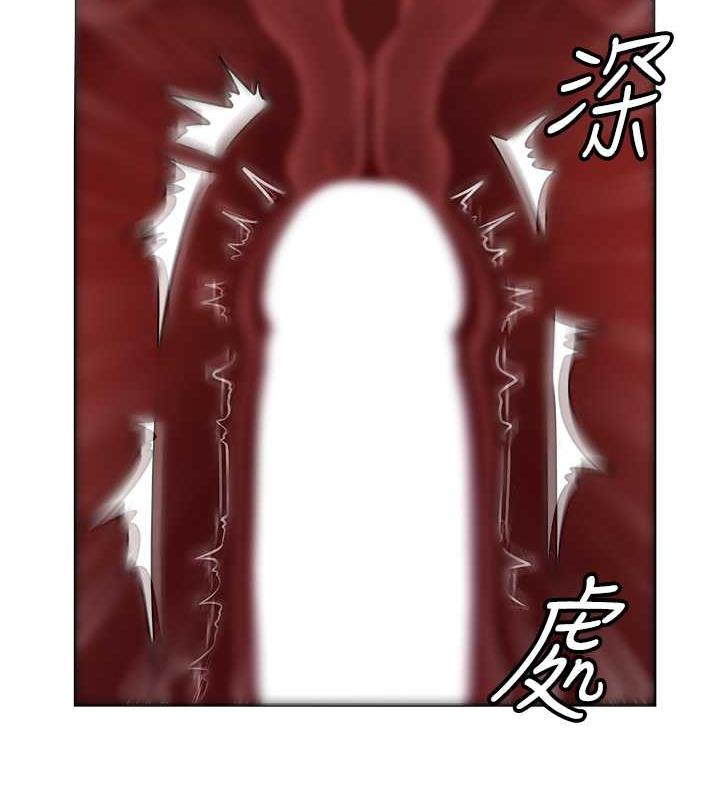 岳母为何那样