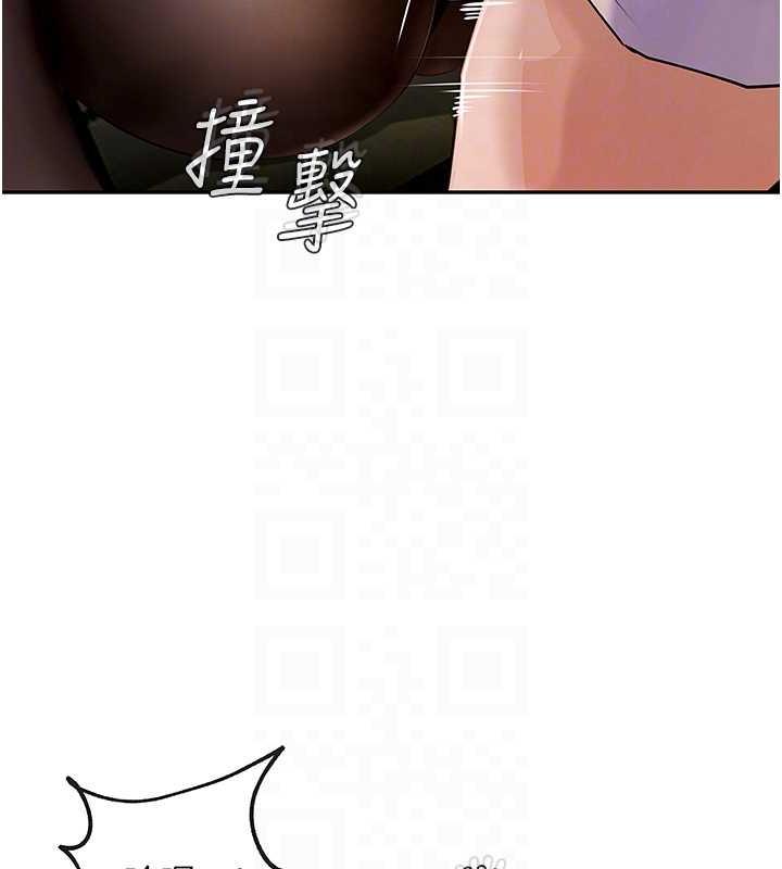 岳母为何那样
