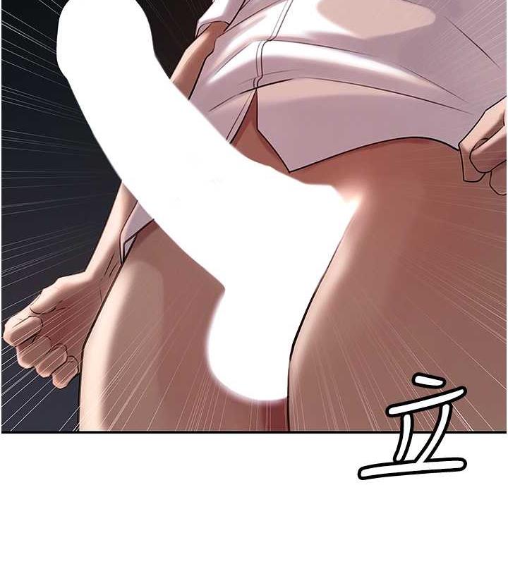 岳母为何那样