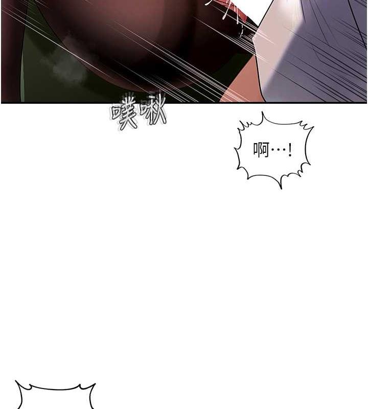 岳母为何那样