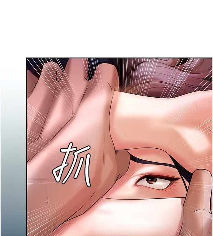 岳母为何那样