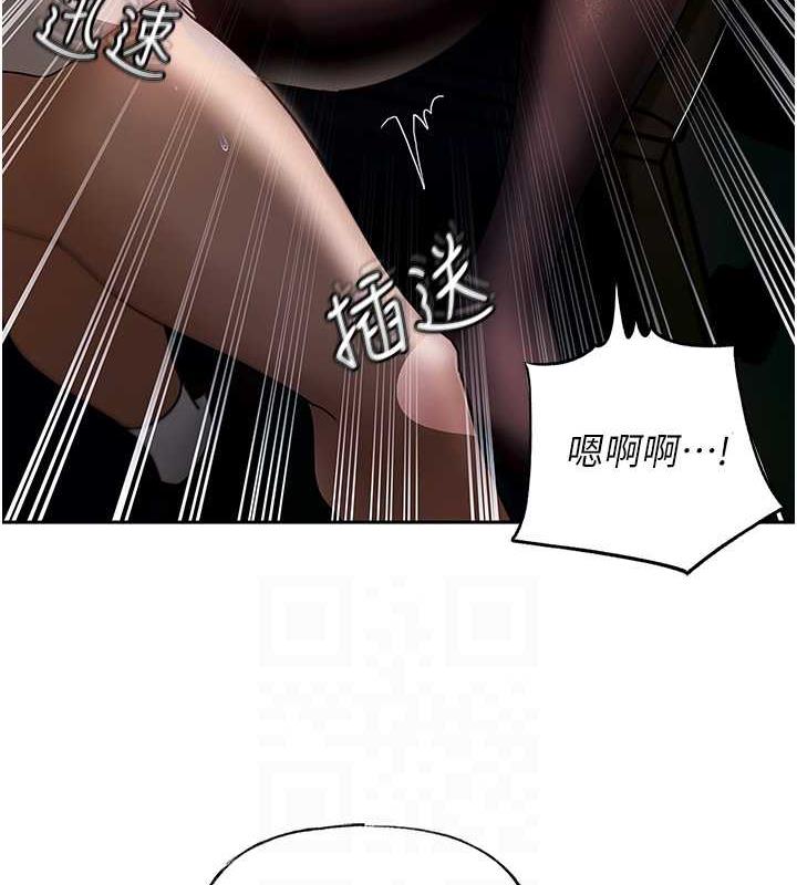 岳母为何那样