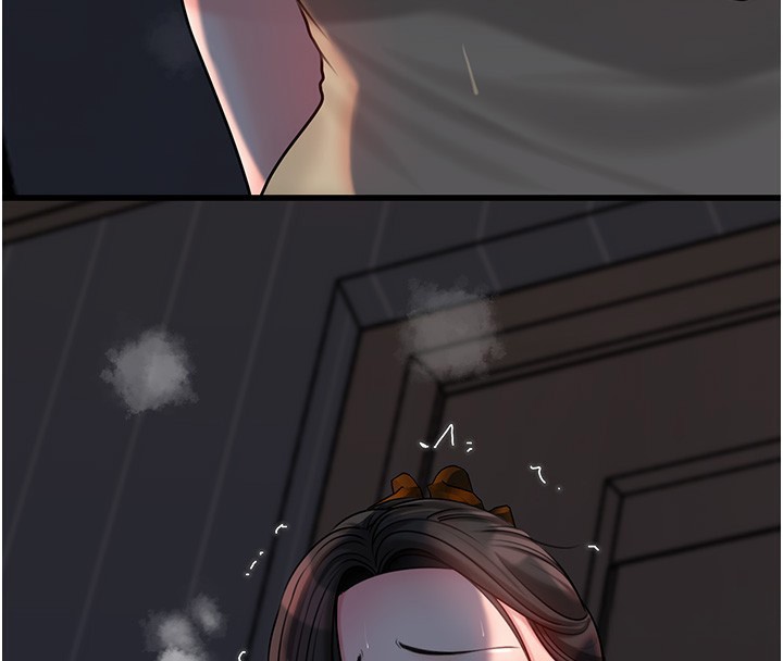 岳母为何那样