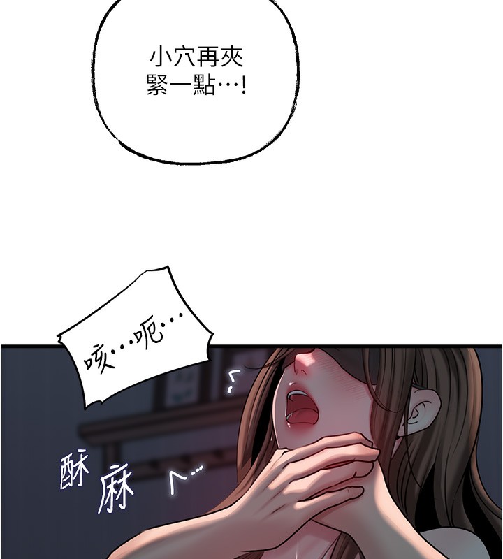 岳母为何那样