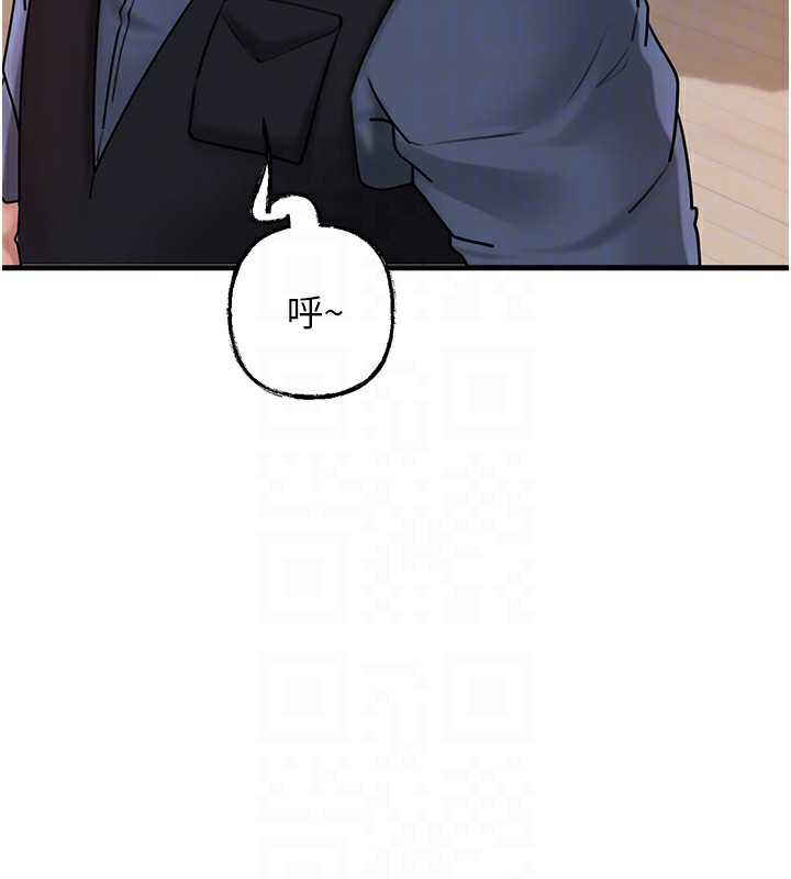 岳母为何那样