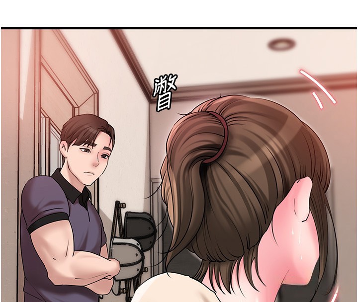 岳母为何那样
