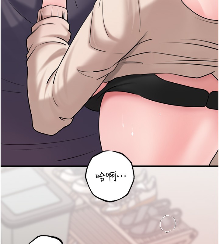 岳母为何那样