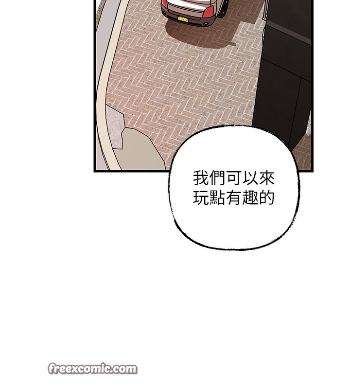 岳母为何那样